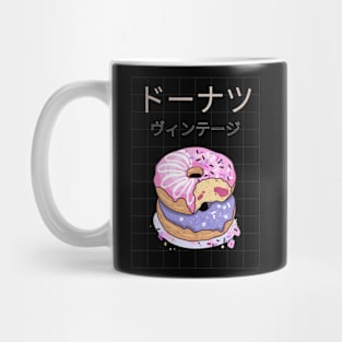 Donut Kawaii Yummy Foodie Pastry Japan Japanese Mug